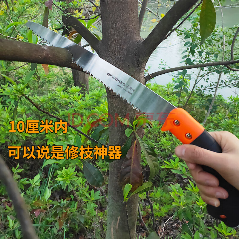 德国进口伐木锯手动小锯子园林修枝剧工艺据子盆栽手锯果树具 1把直锯