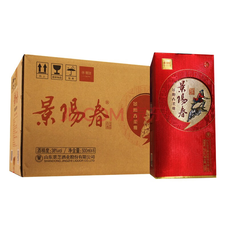 景阳春38度六瓶装图片,景阳春38度价格 景阳春 浓香型白酒 柔雅 礼盒超市同款 38度 整箱