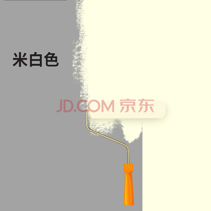 外墙漆防水防晒乳胶漆外墙涂料室外耐久油漆别墅白色彩色内墙面漆米