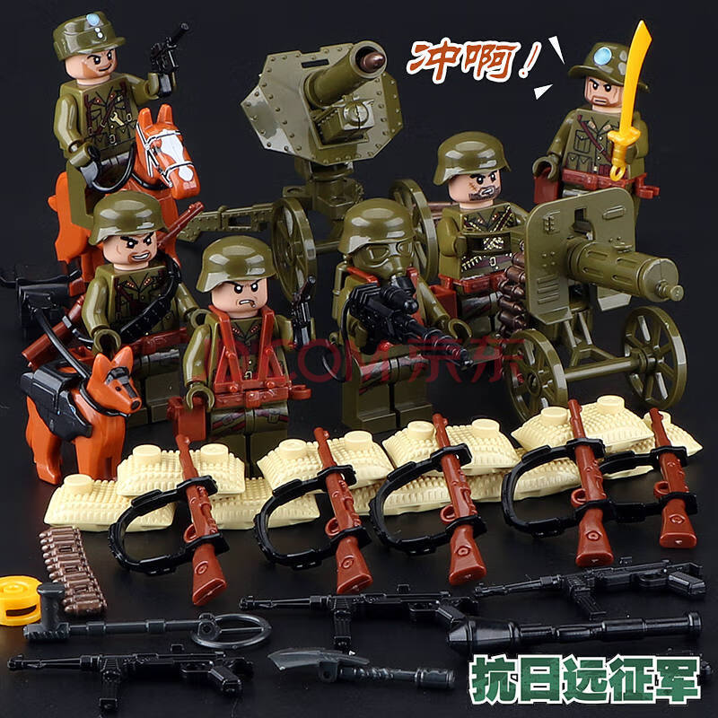 兼容乐高二战德军美军军事人仔积木小人军队儿童益智拼装男孩玩具