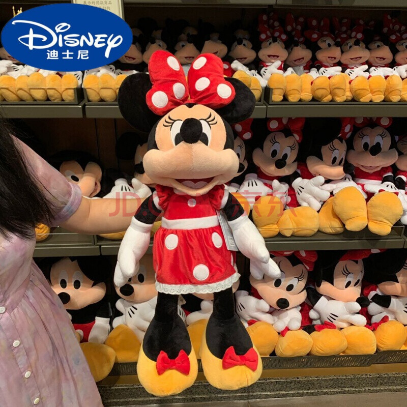 迪士尼(disney)上海国内米老鼠米奇米妮卡通毛绒玩偶玩具公仔娃娃礼物