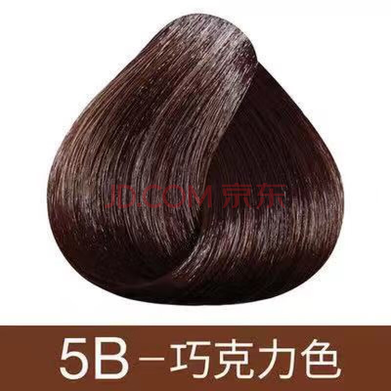 3chenes法国三橡树遮白发不伤发无刺激孕妇可用染发膏 巧克力色5b