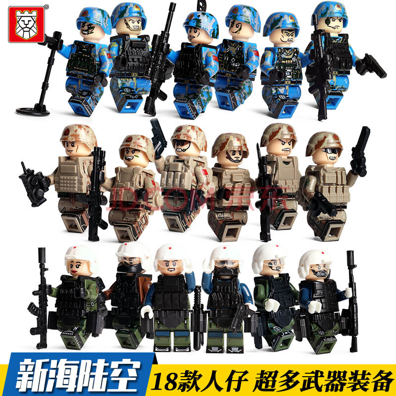 酷匠兼容乐高积木军事士兵人仔海豹突击队积木三角洲丛林拼装玩具