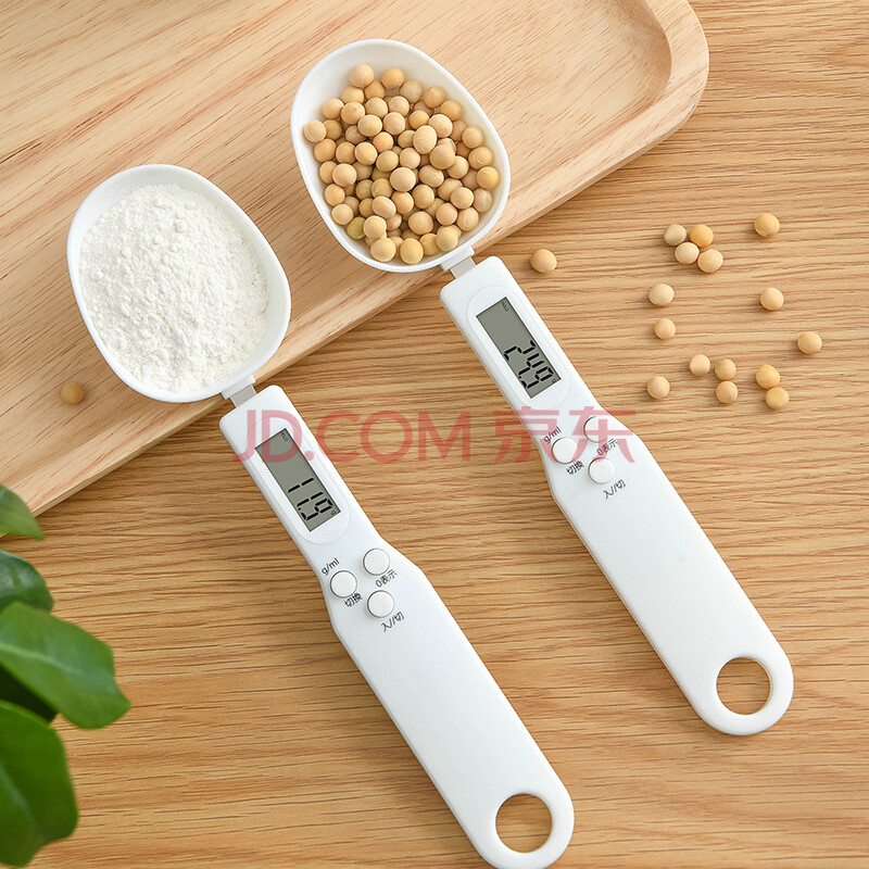 烘培计量勺子量勺克数勺电子称称量奶粉勺厨房辅食刻度家用精准称