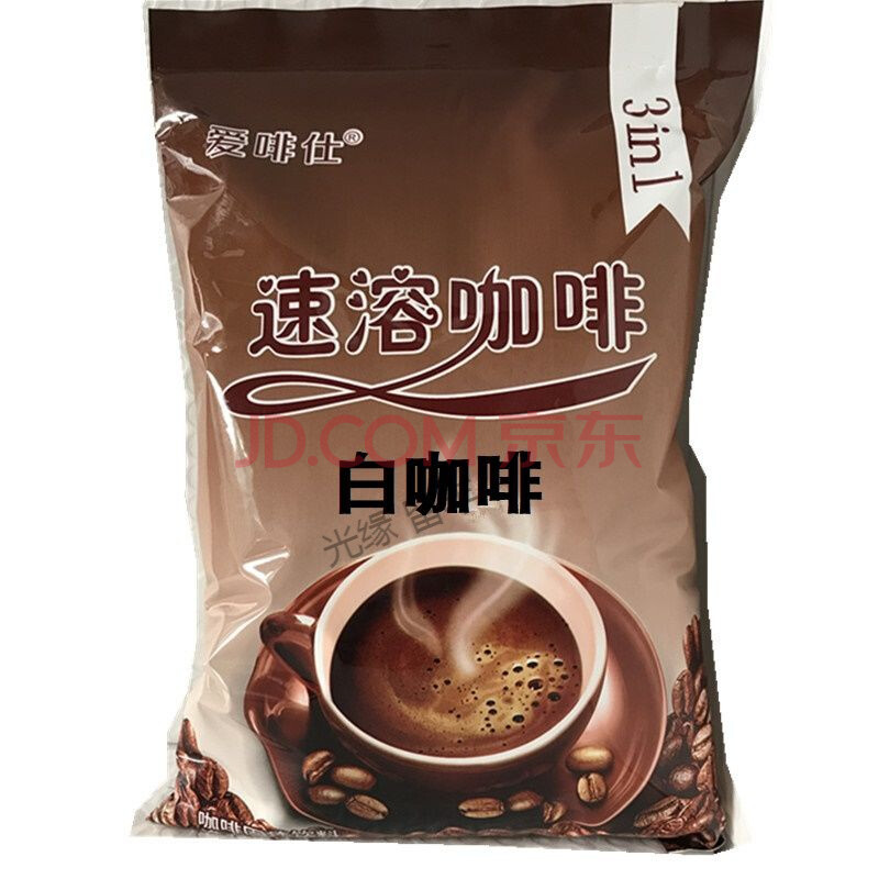 咖啡粉1000克大袋装三合一原味咖啡奶茶店咖啡机自助原料专用零食 2袋