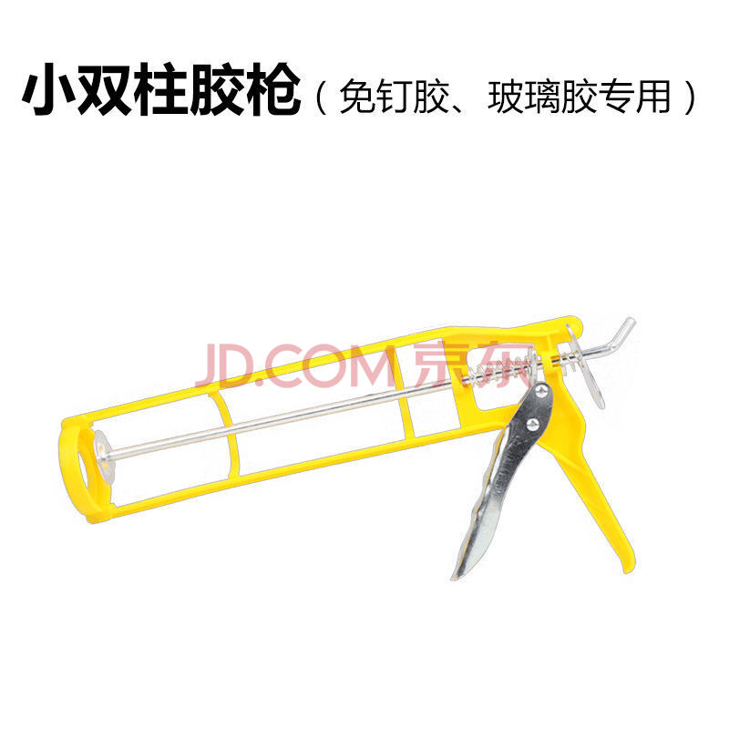 玻璃胶枪铝合金结构胶枪免钉胶枪发泡胶枪美缝剂胶枪通用型工具 玻璃