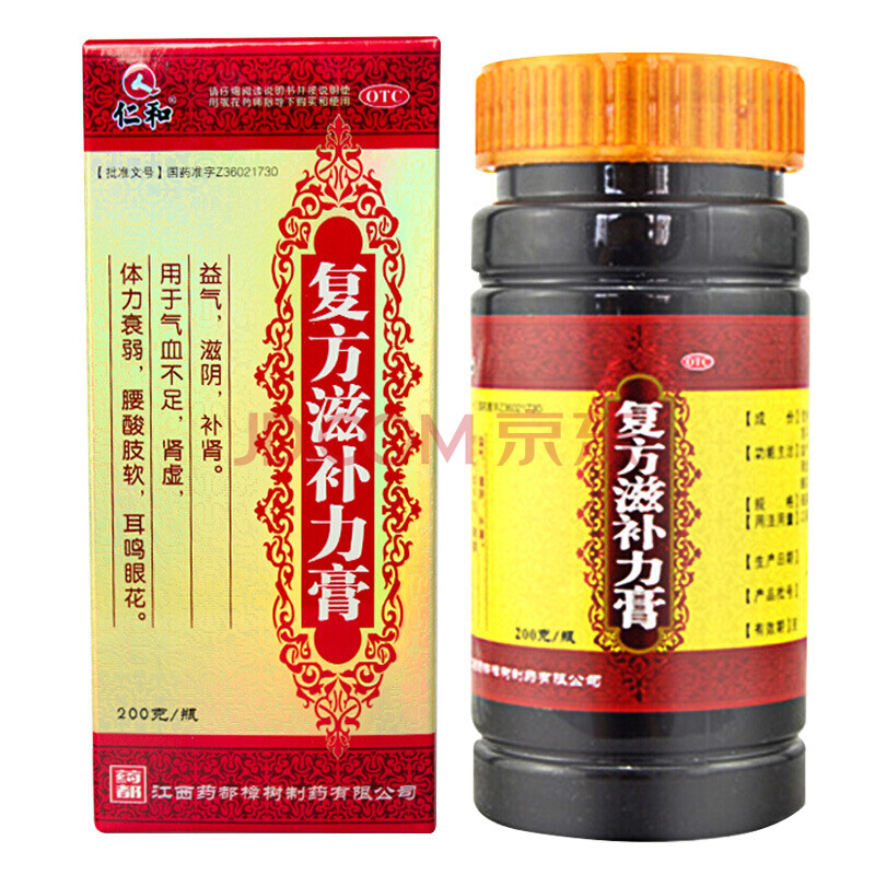 仁和 复方滋补力膏 200g 益气 滋阴补肾 气血不足肾虚