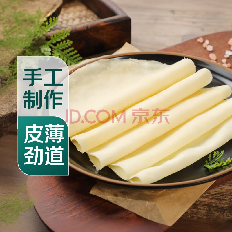 手工春饼180g