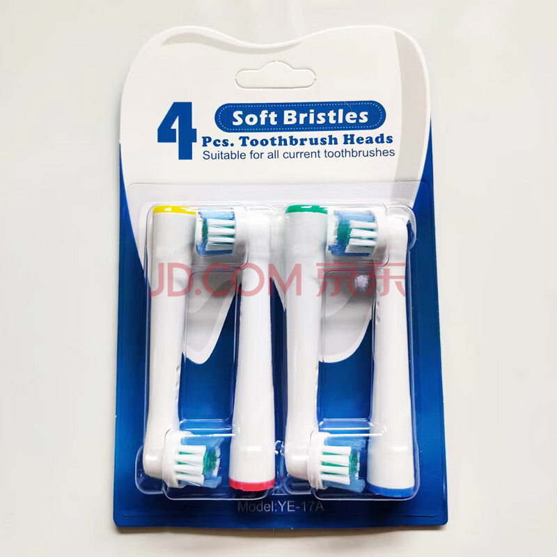 黍鱼适用博朗OralB/欧乐B电动牙刷头替换通用D12 16 3709 P2000 D100 标准刷头4只