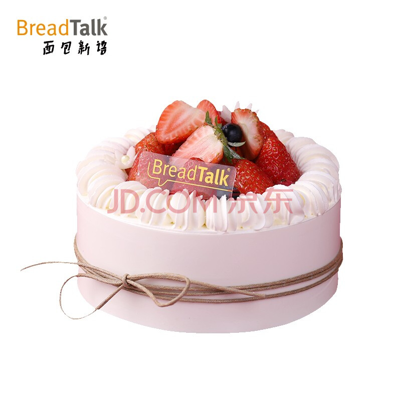面包新语(breadtalk)水果系列 纯爱草莓6英寸 生日聚会庆祝木糖醇蛋糕