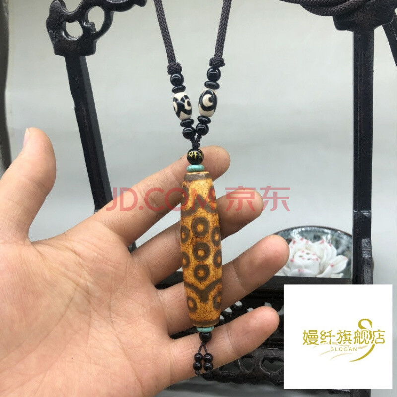 嫚纤原矿西藏21眼龙纹老天珠吊坠至纯玛瑙红朱砂天然项链手把件吊坠
