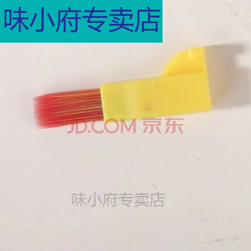 修边分色滚筒刷油漆分色神器内墙乳胶漆收边阴角器工具分色滚筒 小