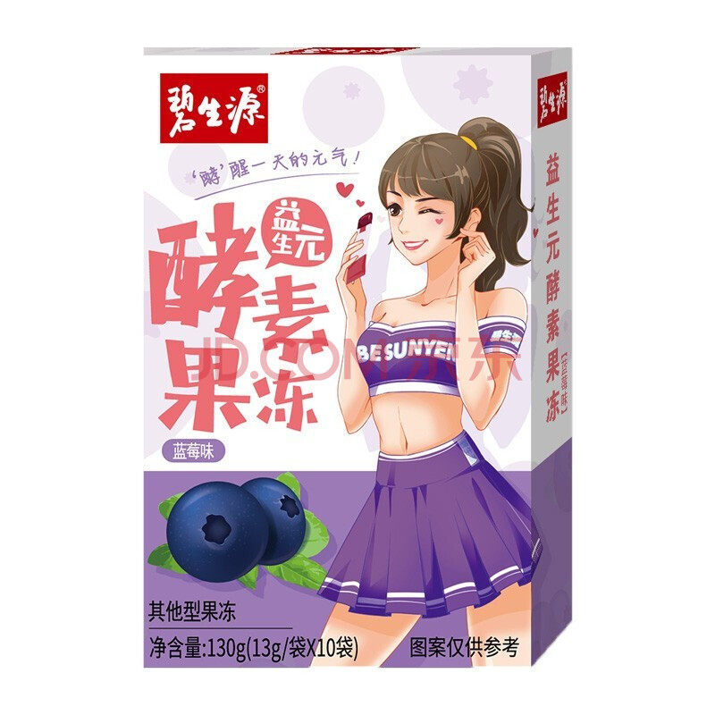 碧生源酵素果冻 益生元复合果蔬酵素蓝莓味13g*10条/盒 1盒 蓝莓味