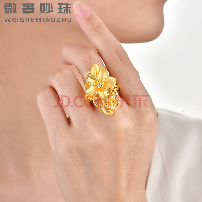 微奢妙珠 黄金戒指女款纯金花戒指结婚首饰3d硬金玫瑰牡丹指环足金999