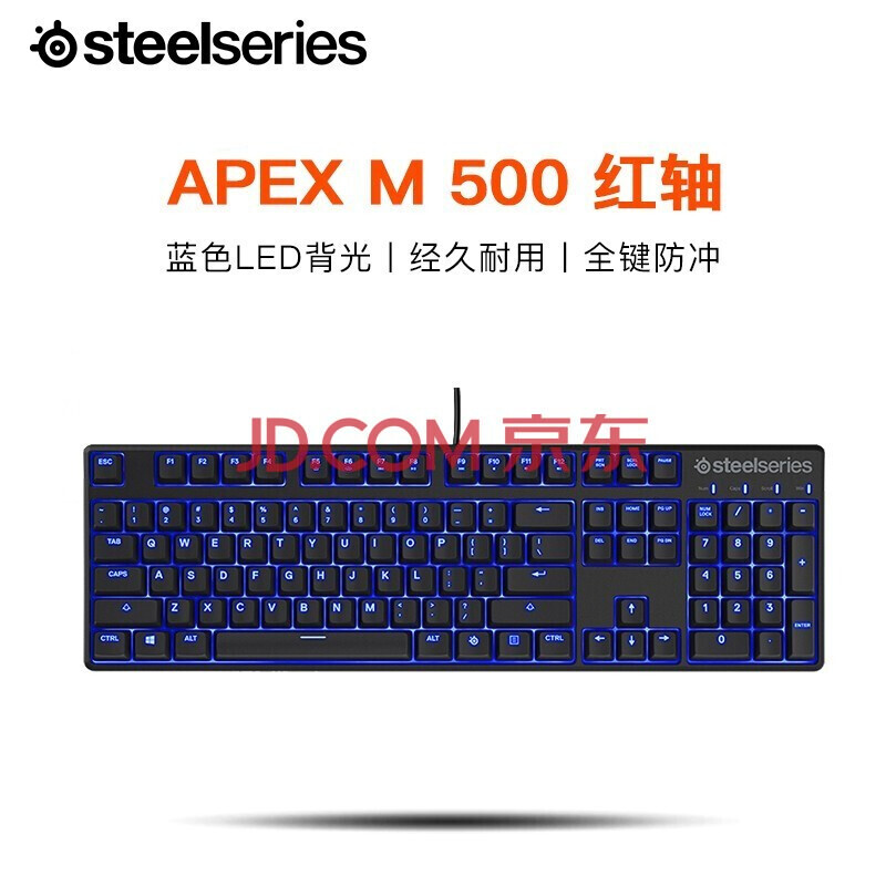 【二手95成新】赛睿apex m500/400电脑电竞有线usb背光游戏吃鸡机械