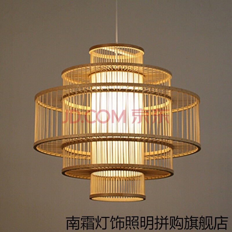 灯饰照明 吊灯 南霜 中式竹艺灯约火锅餐厅竹编灯笼吊灯 创意民宿客房