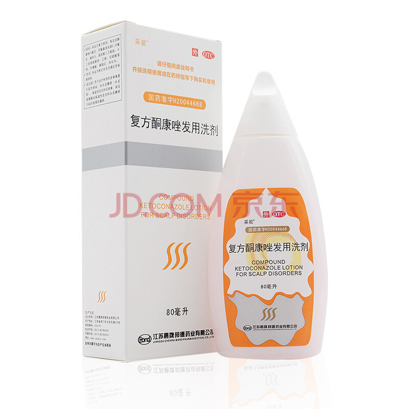 采能 复方酮康唑发用洗剂 80ml*1瓶/盒 脂溢性皮炎,头皮糠疹 标准装