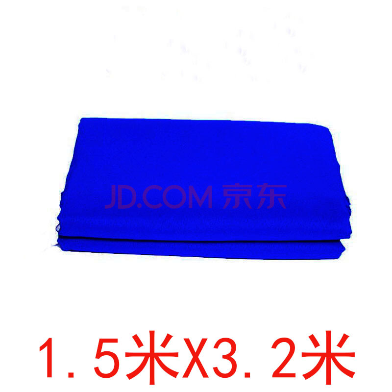 主播背景摄影摄像抠像布背景布抠绿布抠蓝布证件照背景布 深蓝色 1.