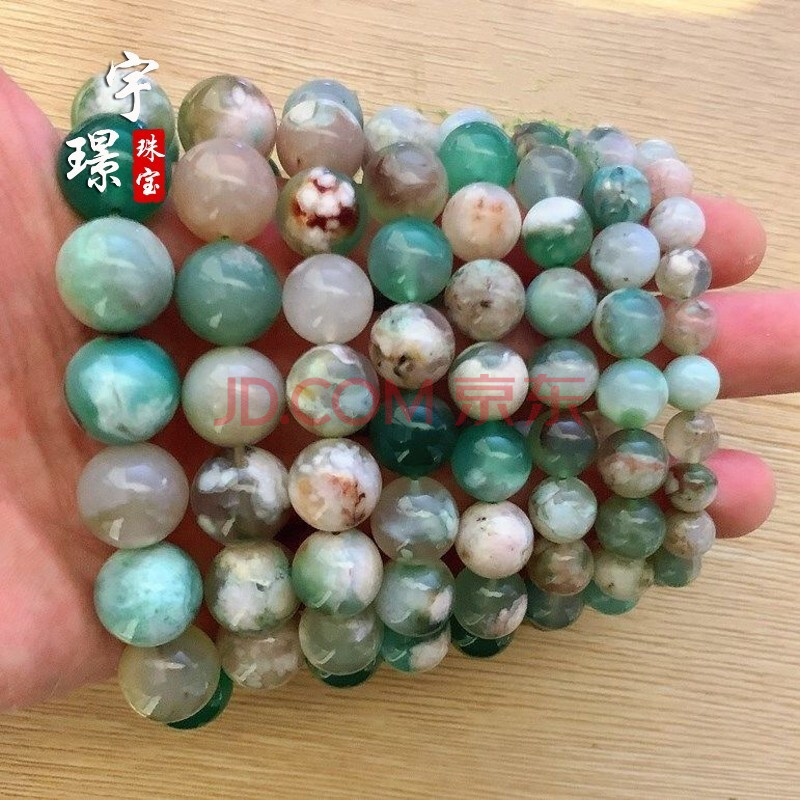 天然绿樱花玛瑙手链马达加斯加冰种飘花绿色玛瑙单圈手串男女饰品