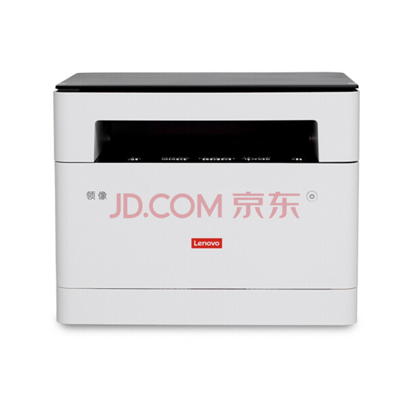 联想(lenovo)领像m100 新品黑白激光打印多功能一体机 办公商用家用a4