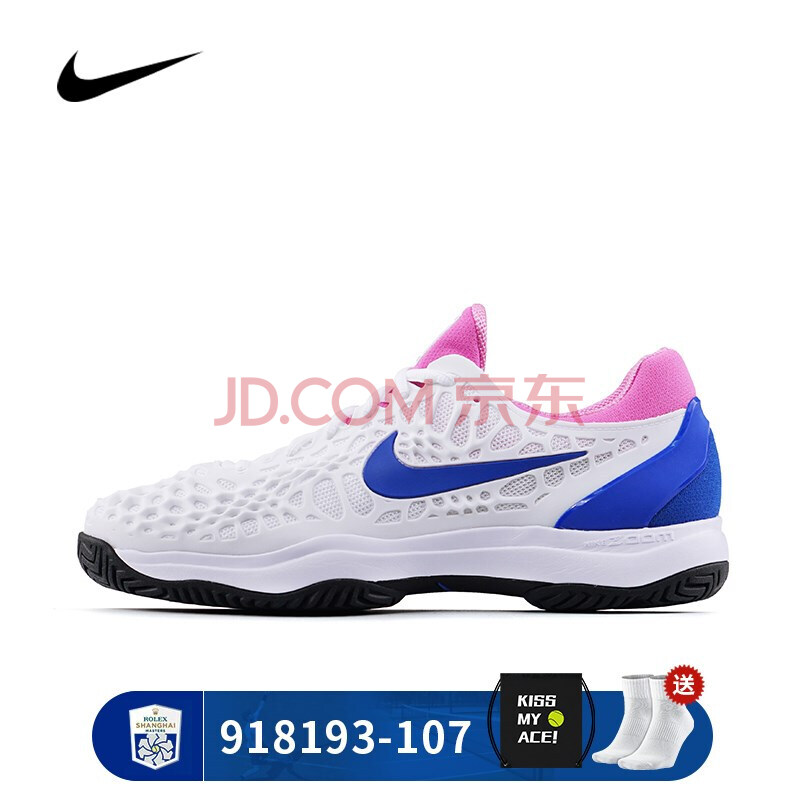 耐克nike网球鞋男纳达尔 zoom cage 3 tennis 德尔波特罗男款网球鞋