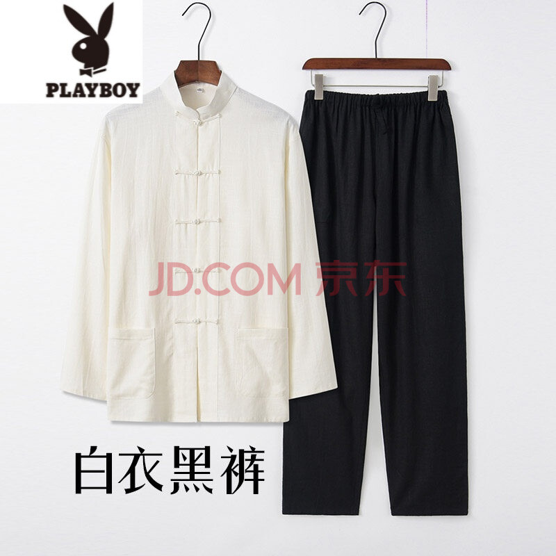 男长袖春夏季薄款中国风男装中式棉麻复古套装汉服居士服 白衣黑裤