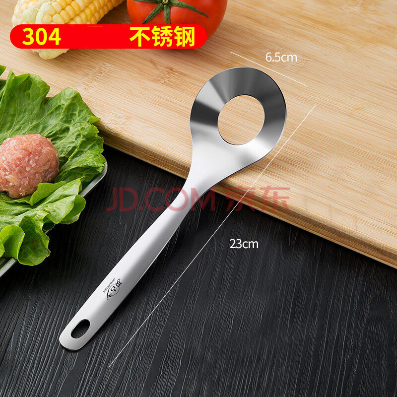 压丸子神器家用肉丸子制作器炸丸子工具挤丸子圆形厨房鱼丸挖勺器 a款