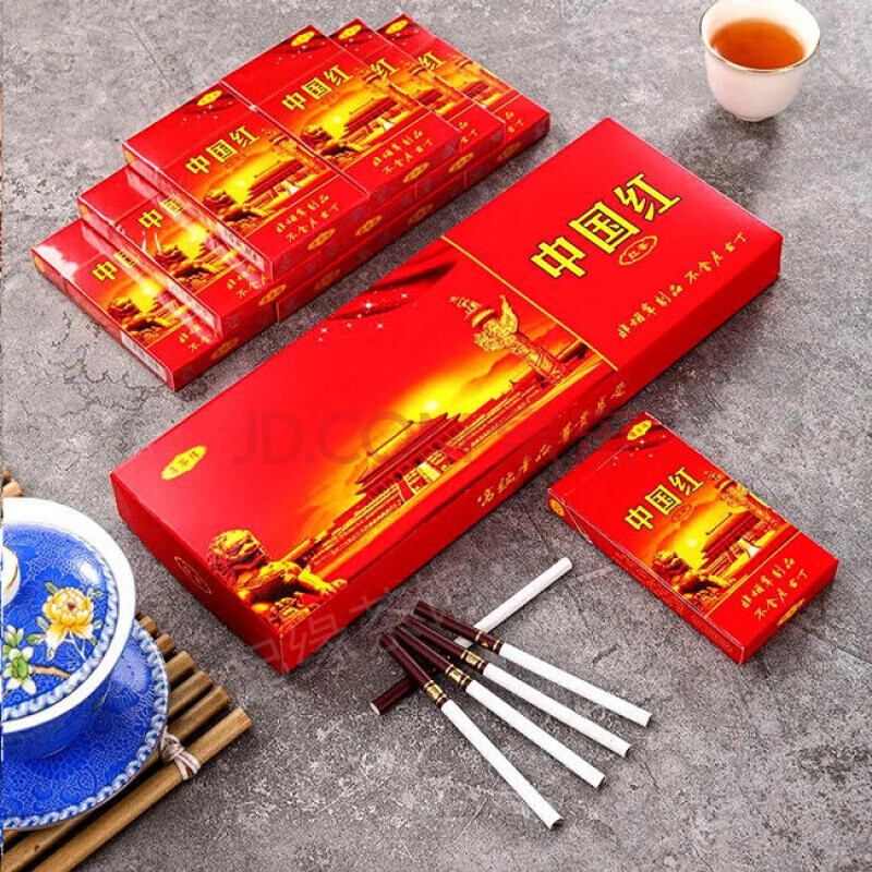 茶烟玫瑰虫草粗支薄荷味茶叶烟细支 细支:中国红一条【中华崛起】