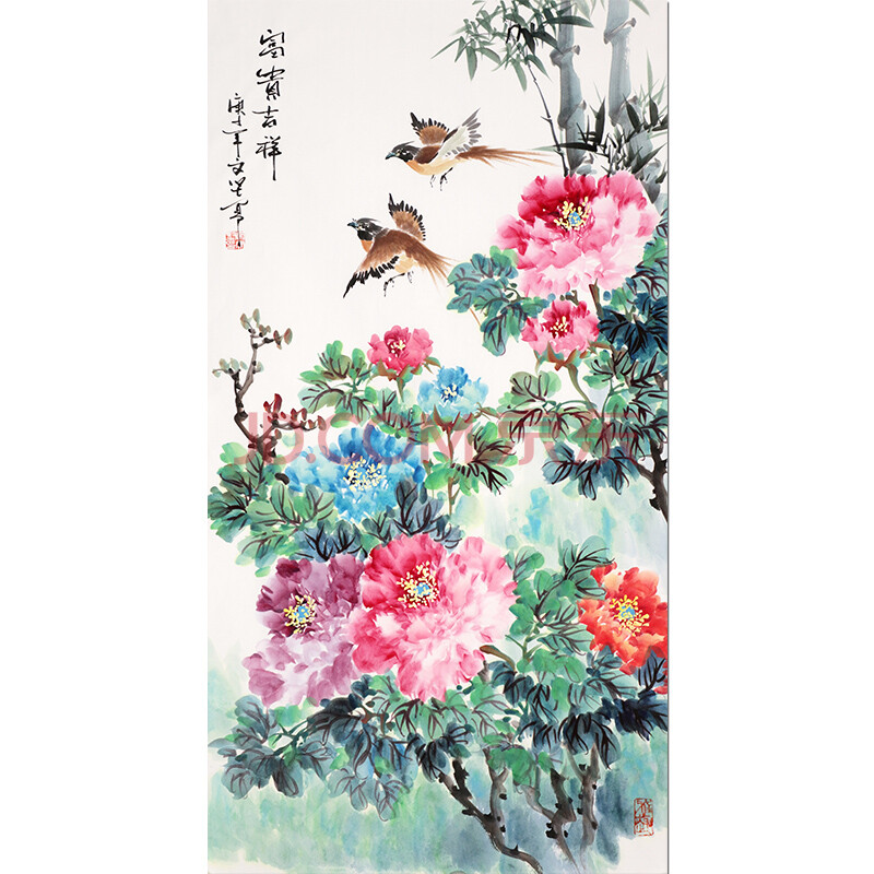 中国国家博物馆专职画家宋文坚富贵吉祥国画花鸟收藏名画