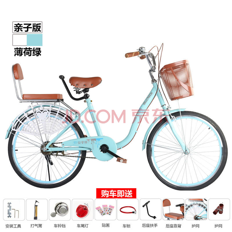 骑行运动 城市自行车 古仕龙 女式自行车22寸24寸轻便淑女车通勤大