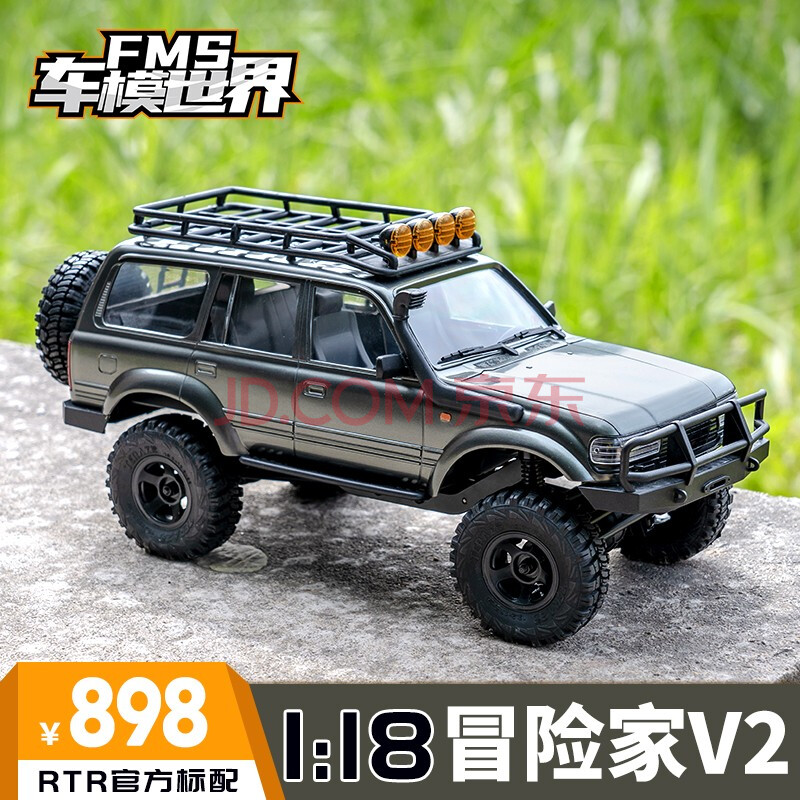 限时优惠rc遥控车fms冒险家v2118rtrkatana仿真攀爬越野车四驱车遥控