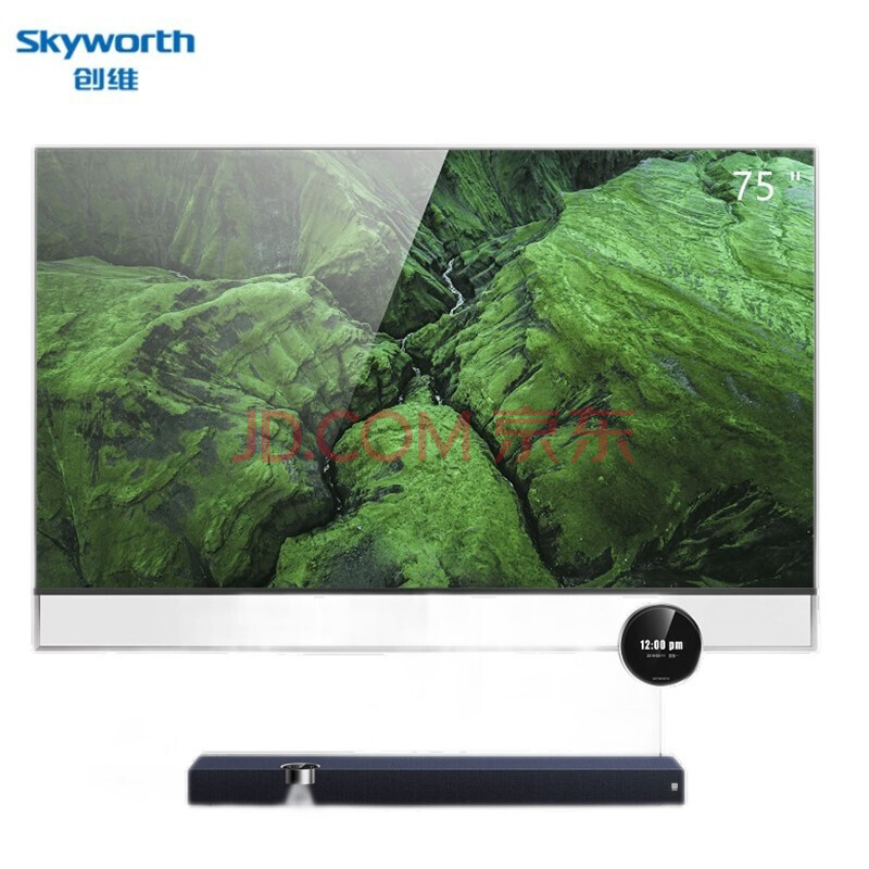 创维(skyworth) 75q80 全新生态品牌swaiot 全时ai三屏互联电视 75