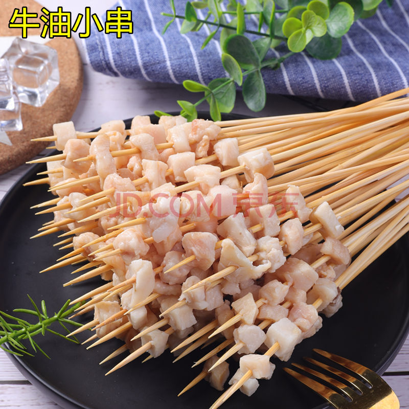 烧烤食材小串批发多种烤肉串冷锅炸串鸭肠鸭胗鱿鱼牛肉冷冻半成品