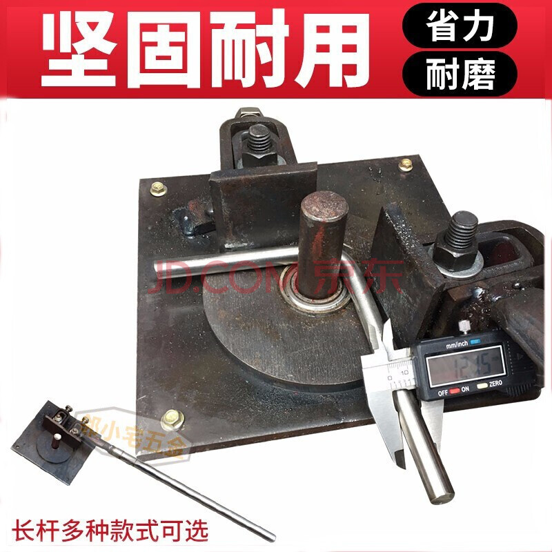 手动弯箍机 钢筋弯曲机 手动扳弯机手搬钢筋箍筋弯曲机器 弯钢筋机器
