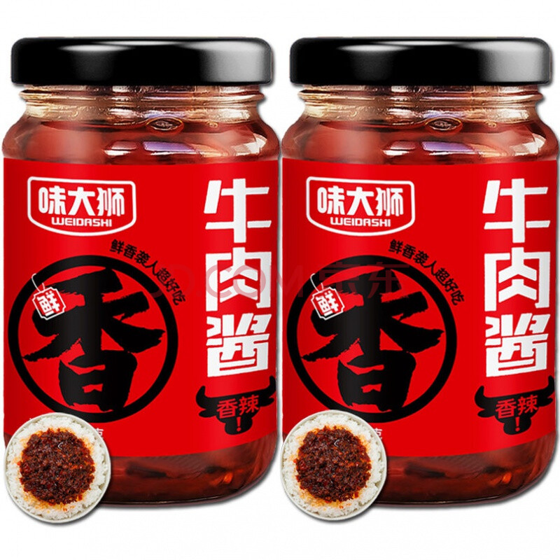 味大·师超好吃牛肉酱下拌饭酱辣椒酱烧烤火锅 【尝鲜1瓶】香辣牛肉酱