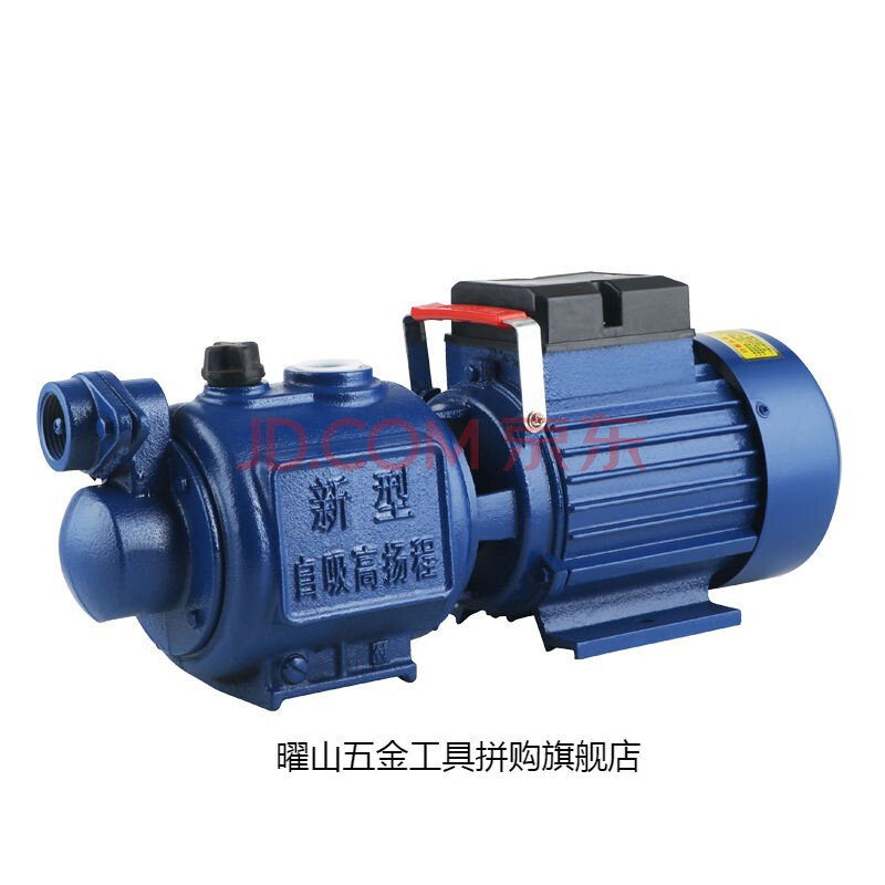 增压泵家用水井自吸抽水泵全自动220v螺杆自吸泵高扬程大流量加压