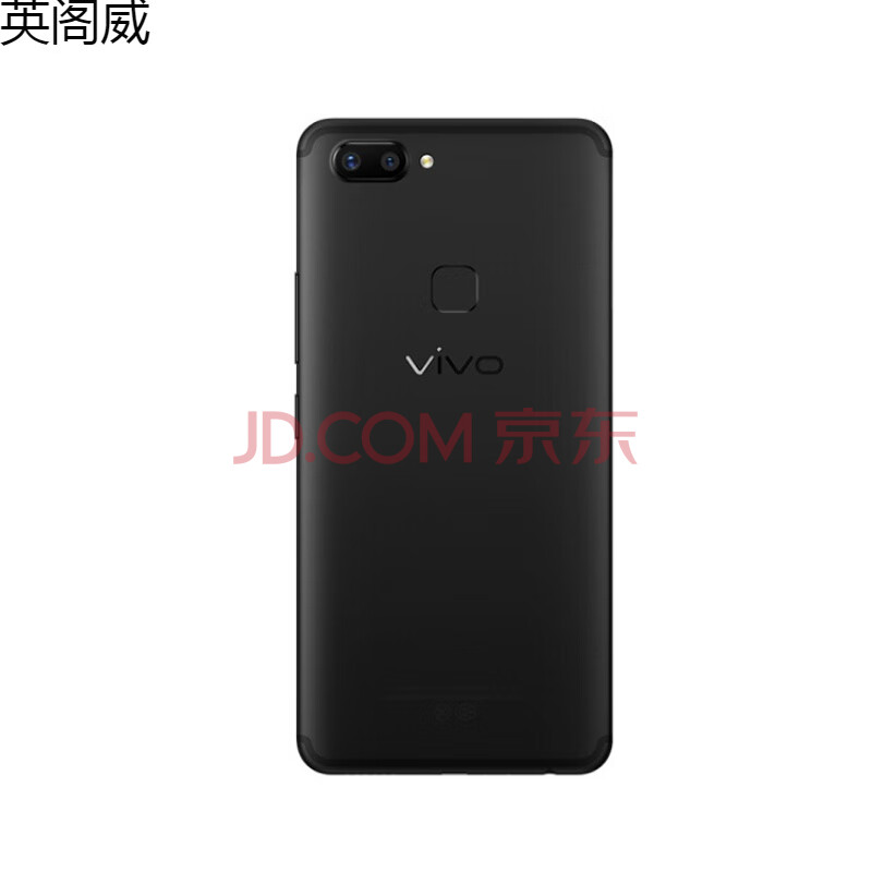 vivox20内部结构图,vivo手机内部结构图 蕴沐磐vivox20后盖x20a后壳x20plus后盖外壳电池盖边框前框 原x20