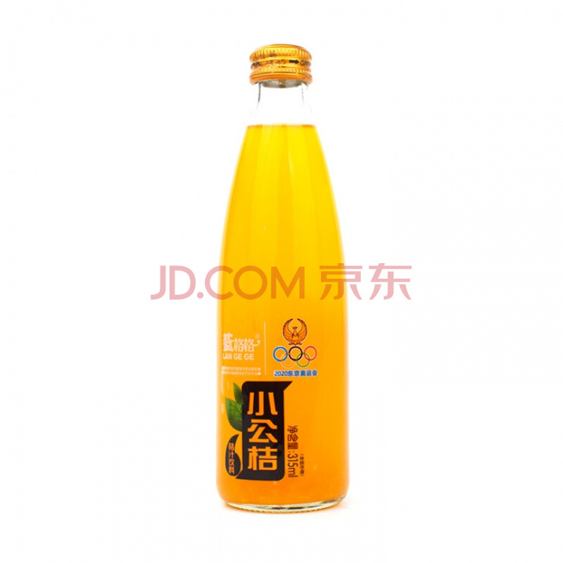 小公桔饮料蓝格格桔子汁果粒橘子味饮料玻璃瓶新品玻璃瓶315ml蓝格格