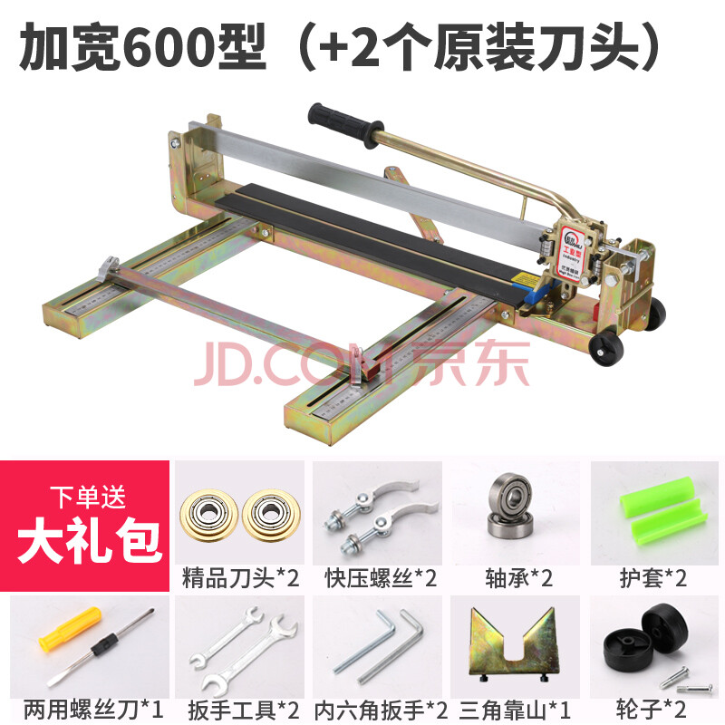 手动地面墙壁瓷砖切割机681200高精度推拉神器非电动带推刀定制 600