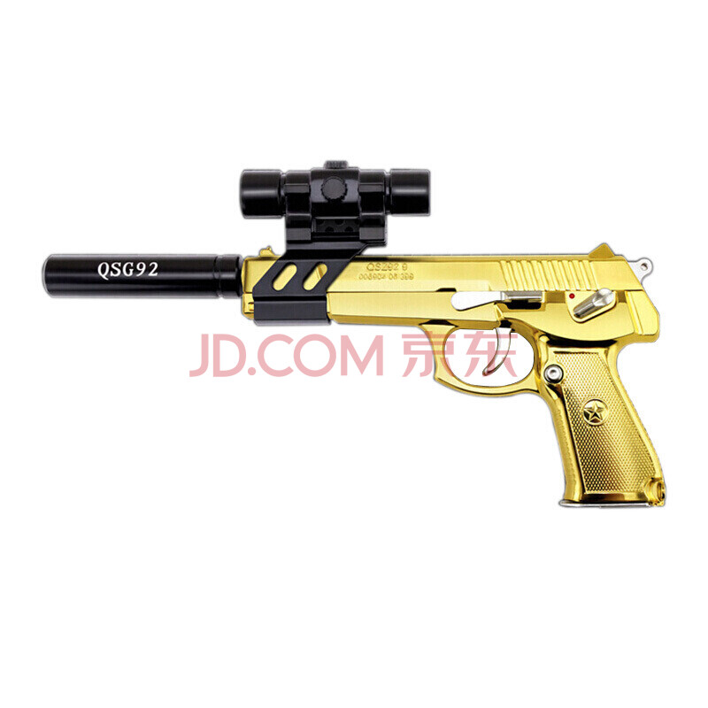 05升级加强版国产92式模型枪玩具 cf合金模型枪金属军事收藏礼品 可