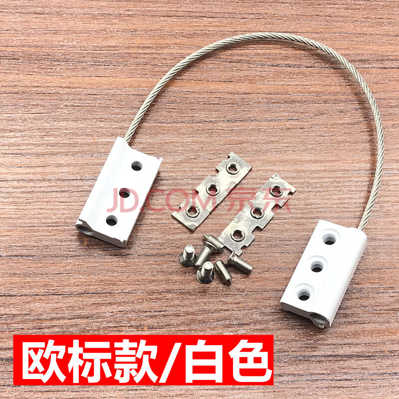 窗户防坠绳断桥铝合金平开窗防掉扣外开窗防坠绳推拉窗户防掉落器安全