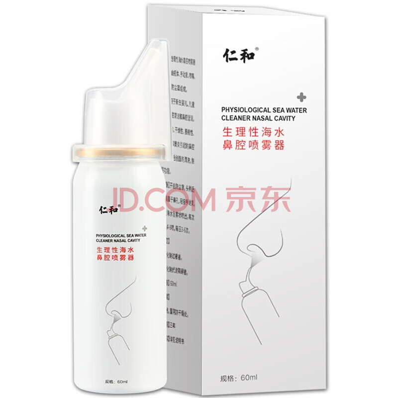 徐州亮品化妆学校_吉首品尚化妆学校_健康的化妆品