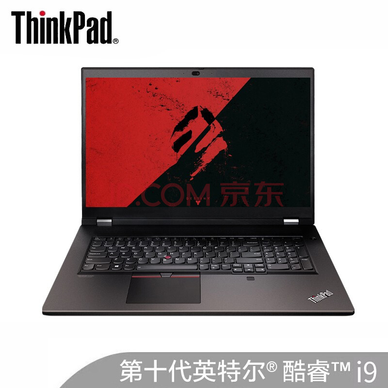 联想thinkpad p15 15.