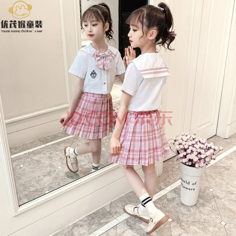优茂猴 jk裙正版女童儿童套装全套校服夏季裙小学生百褶裙日系jk格裙