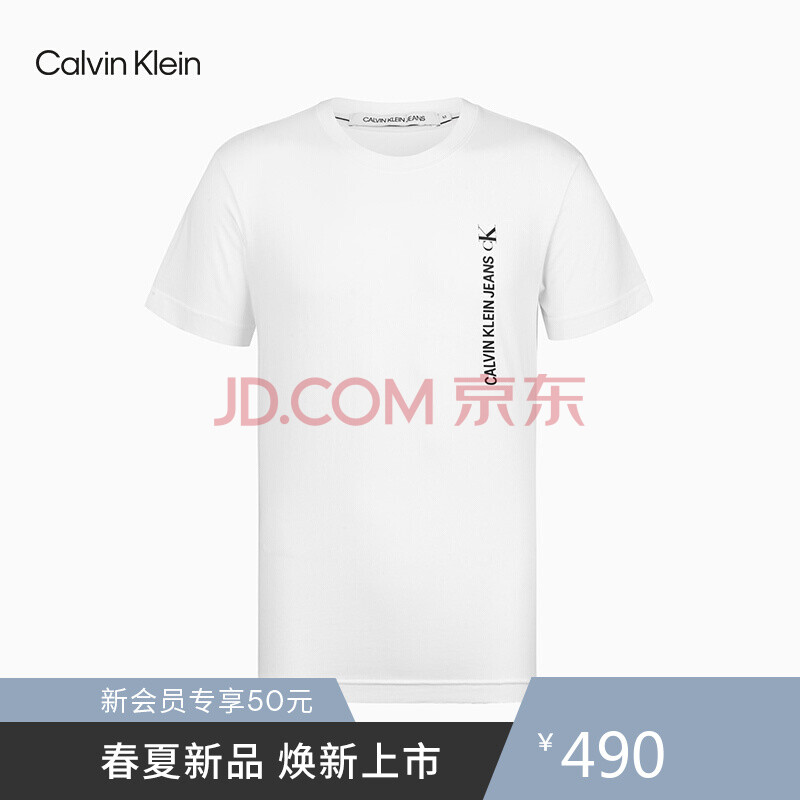 ck jeans 2021春夏新款男装简约撞色竖排logo印花全棉圆领短袖t恤j