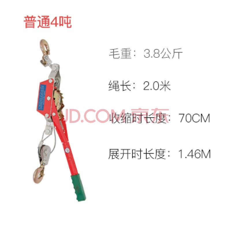 钢丝绳拉紧器紧线器手动 收紧器绳索棘轮拉紧器拉线器