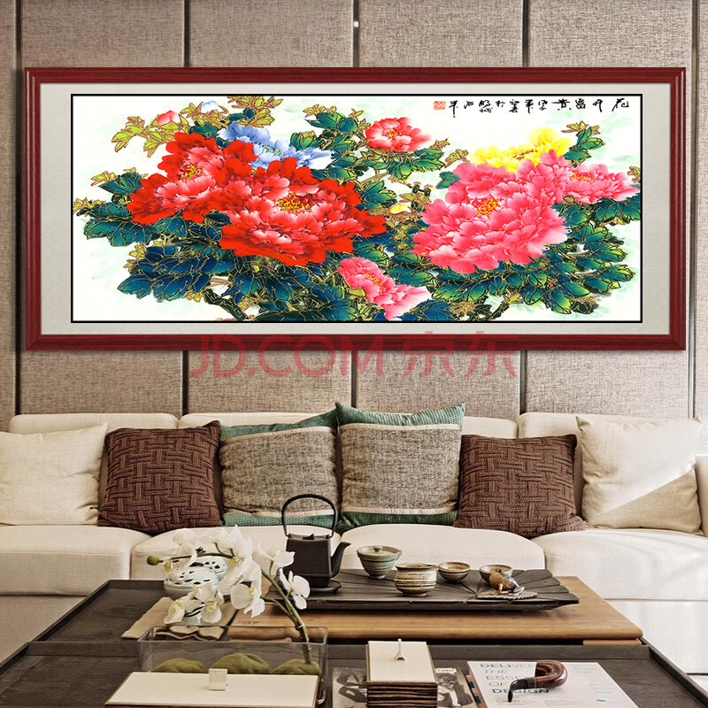 您悦 花开富贵牡丹图国画中式客厅挂画卧室装饰画字画