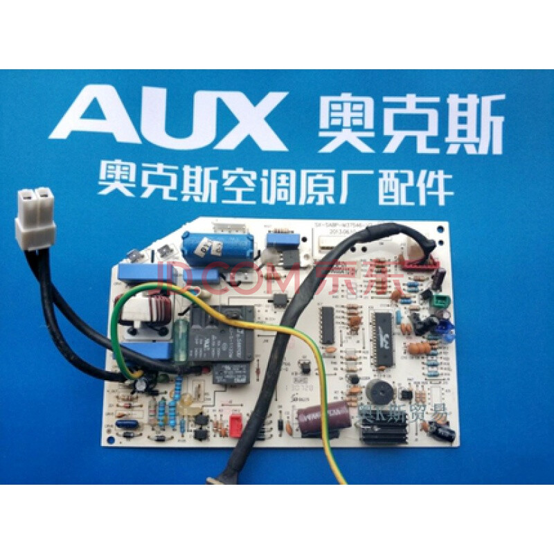 适配奥克斯空调电脑主板kfr-35g/bpsfd变频电路板sx-s