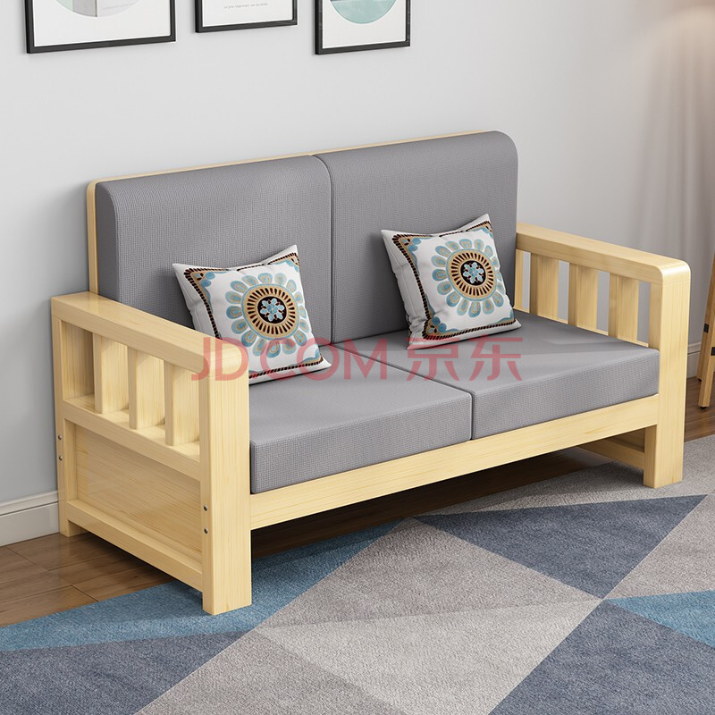 实木沙发组合客厅长椅新中式木质沙发小户型三人位简约全实木沙发