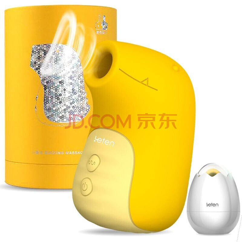 神器阴蒂刺激g点按摩棒情趣玩具 女人自慰器电动棒性辅助工具--雷霆黄